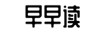 网红大瓜,每日吃瓜,网红事件-联翩而至网